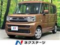 2025 Suzuki Suzuki Others