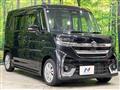 2024 Suzuki Suzuki Others