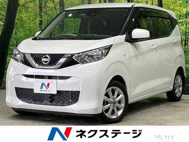 2021 Nissan Nissan Others