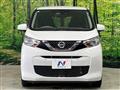 2021 Nissan Nissan Others