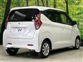 2021 Nissan Nissan Others