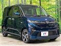 2026 Daihatsu Move