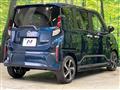 2026 Daihatsu Move