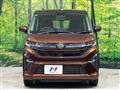 2025 Daihatsu Move