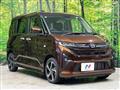 2025 Daihatsu Move