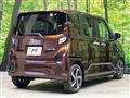2025 Daihatsu Move