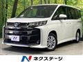 2023 Toyota Noah