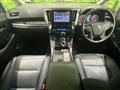 2023 Toyota Alphard G
