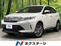 2020 Toyota Harrier Hybrid