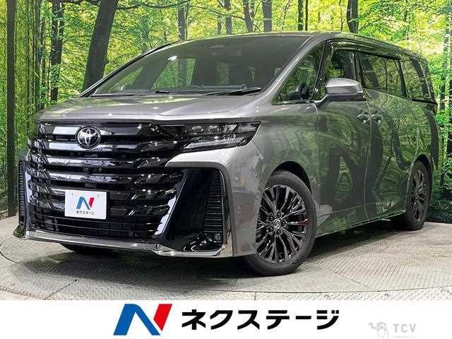 2025 Toyota Vellfire