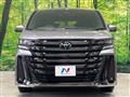 2025 Toyota Vellfire
