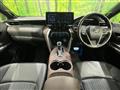 2020 Toyota Harrier