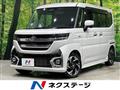 2025 Suzuki Suzuki Others