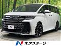 2024 Toyota Vellfire
