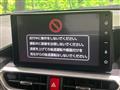2019 Daihatsu Rocky