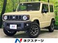 2025 Suzuki Jimny