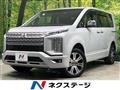 2024 Mitsubishi Delica D5