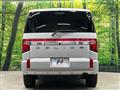 2024 Mitsubishi Delica D5
