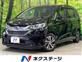 2017 Honda Freed