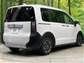 2024 Honda Freed