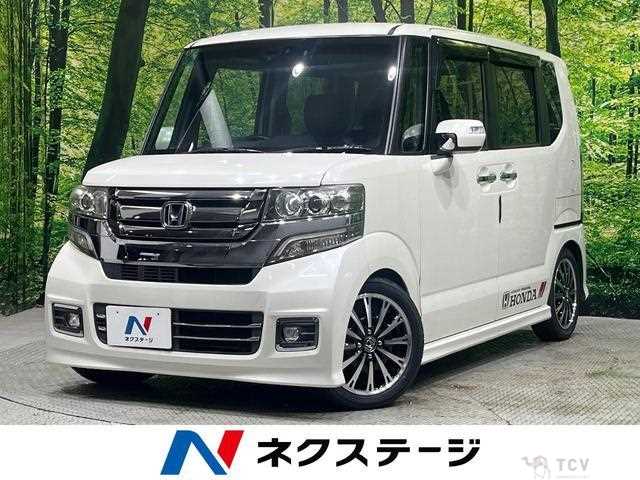 2015 Honda N BOX