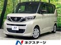2022 Nissan ROOX
