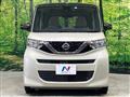 2022 Nissan ROOX