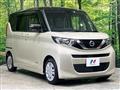 2022 Nissan ROOX