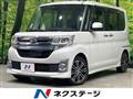 2014 Daihatsu Tanto