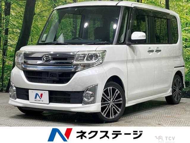 2014 Daihatsu Tanto