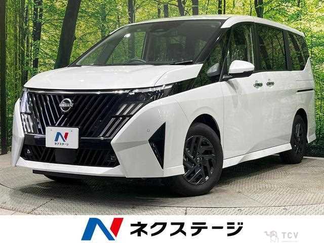 2026 Nissan Serena