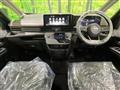 2026 Nissan Serena