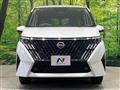 2026 Nissan Serena