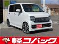 2020 Honda Honda Others