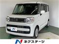 2023 Suzuki Suzuki Others