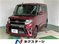 2020 Daihatsu Tanto