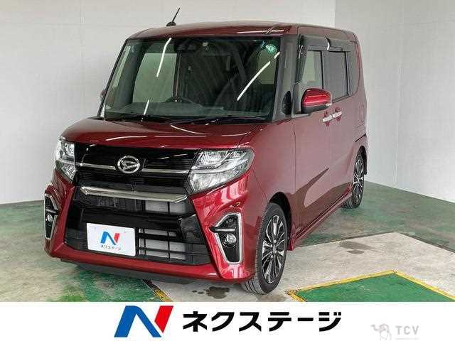 2020 Daihatsu Tanto