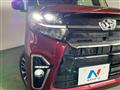 2020 Daihatsu Tanto