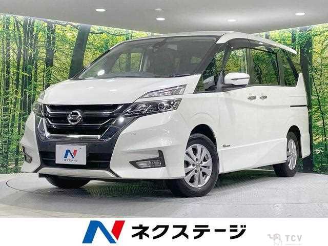 2017 Nissan Serena
