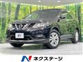 2016 Nissan X-Trail