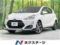 2016 Toyota AQUA
