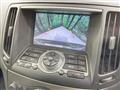 2014 Nissan Skyline