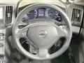 2014 Nissan Skyline