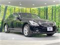 2014 Nissan Skyline