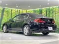 2014 Nissan Skyline