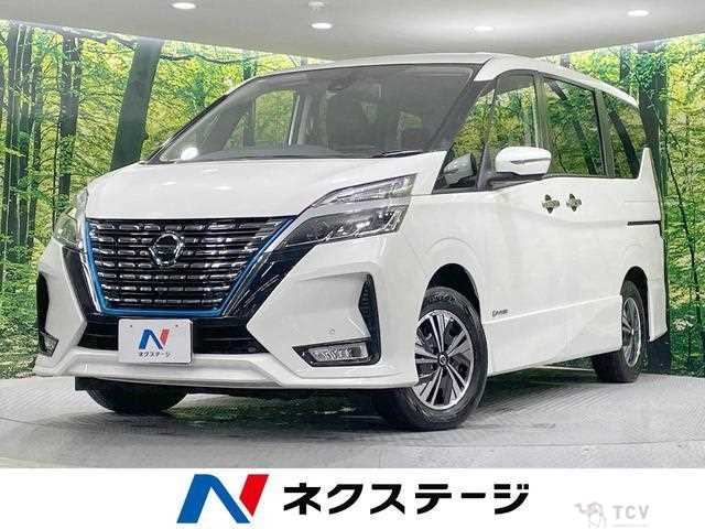 2021 Nissan Serena