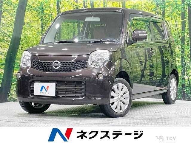 2013 Nissan Moco