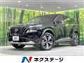 2024 Nissan X-Trail