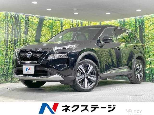 2024 Nissan X-Trail