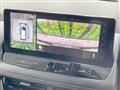 2024 Nissan X-Trail